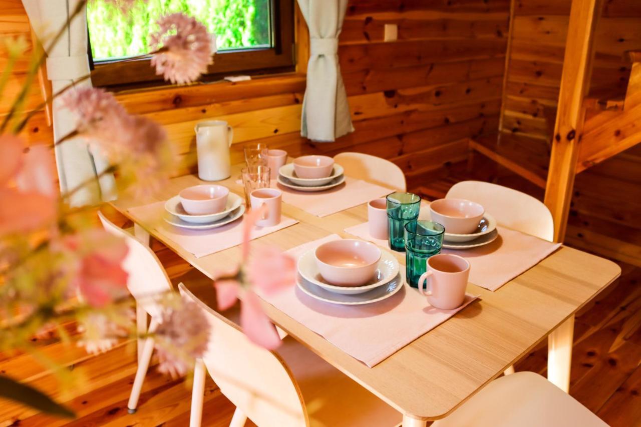Horbaczowka Holiday home *